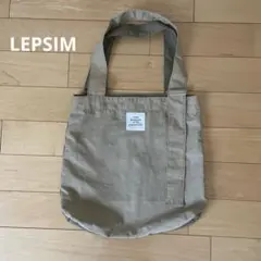 レプシィム マルチWAYトートバッグのサムネイル