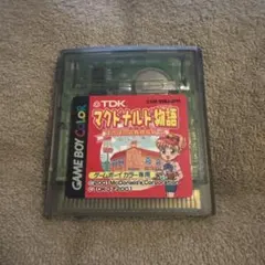 マクドナルド物語 ゲームボーイソフト
