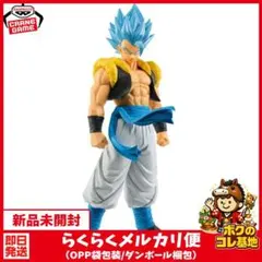 ドラゴンボール超 Grandista ゴジータ ROS