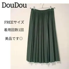 美品 DouDou ドゥドゥ 微光沢 プリーツスカート グリーン ウエストゴムのサムネイル