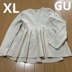 Item thumbnail for item da01a31b-ee3e-4089-a8d1-14e39882baea