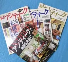 Item thumbnail for item 1aa658cf-a4b5-4b5a-b20a-3a74f620917e