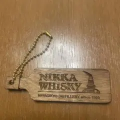 2026年最新】ニッカウイスキー キーホルダーの人気アイテム - メルカリ