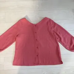 Item thumbnail for item 8d3c57f7-069c-4283-8e19-8cc9f48a7538