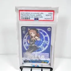 【PSA10】ヴァイス　PLAYER KILLER LLEWN ＳＰ）サイン付 PSA10】ヴァイス PLAYER KILLER LLEWN SP）サイン付 - メルカリ