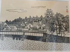 山下清　フェルトペン　色紙絵【　京都三条大橋図　】　肉筆　　落款印譜有　 模写 山下清 フェルトペン 色紙絵【 京都三条大橋図 】 肉筆 落款印譜有