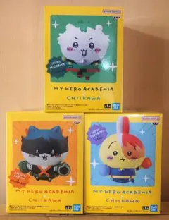 ヒロアカ × ちいかわ フィギュア 3点セット