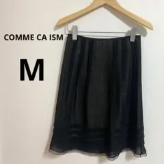 COMME CA ISM コムサイズム シースルーフレアスカート ブラック M