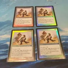 Item thumbnail for item edfccc0a-2d52-449e-a6ae-c2b2a4ba3933