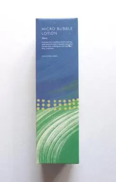 マキアレイベル　薬用マイクロバブルローション　100ml × 4本　匿名配送