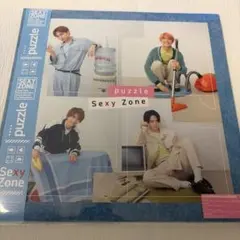 Sexy Zone puzzle