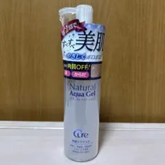 ナチュラルアクアジェル 100g cureのサムネイル