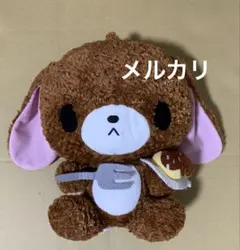 シュガーバニーズ パティシエ ぬいぐるみ くろうさ 当時物 40㎝ 2007