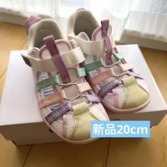IFME　イフミー　サンダル　20cm　水陸両用　キッズ　ガールズ
