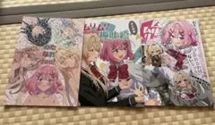 2026年最新】竹嶋_えくの人気アイテム - メルカリ