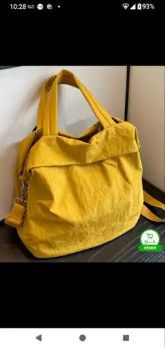 2way ショルダーバッグ ナイロン 軽量