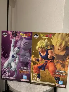 新品未開封　一番くじ ドラゴンボール 孫悟空　フリーザ
