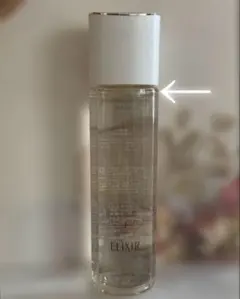 エリクシール　バウンシングリフトモイスト ローションSP Ⅱ