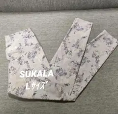 ⑪SUKALA スカーラ ヨガウェア レギンス 花柄 L ライラック