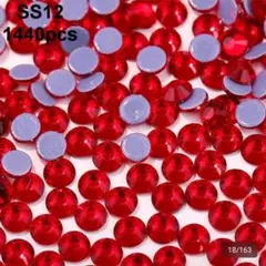 ホットフィックス付　ライトストーン