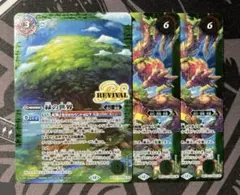 マメ様 リクエスト 2点 まとめ商品