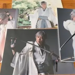 鶴丸（染谷俊之）ブロマイドセット