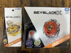 未開封ベイブレードドランソードver2.0＆ウィザードロッド＆ヘルズ