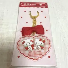 ぽ*。様 mikko サンリオキャラクター　当たりくじ　チャーム赤