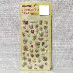 ①トムとジェリー　ぷくぷくシール