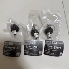 DEATH NOTE めじるしアクセサリー　L3個セット