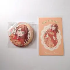 プロセカ 4th 感謝祭 2点セット 花里みのり