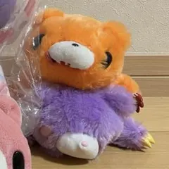 そ*こ様 グルーミー　ぬいぐるみ　寝そべり　オレンジ　紫