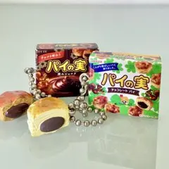ガチャガチャ ミニチュア ロッテ
