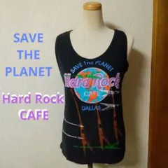 SAVE THE PLANET　Hard Rock CAFE　DALLAS　古着