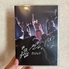 【LIVE DVD】まなみのりさ「満員になったら、、、」
