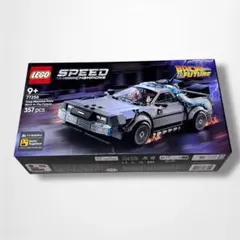 LEGO レゴ デロリアン 77256 バックトゥザフューチャー
