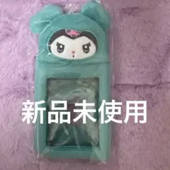 新品未使用　TWICE ミナ　ミブリー　フォトカードケース　クロミ　MISAMO