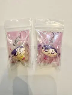 しなクマ　めじるしアクセサリー　ガチャガチャ