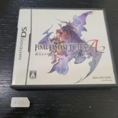 ファイナルファンタジー タクティクス A2 封穴のグリモア