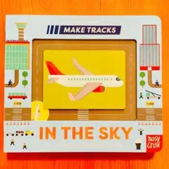 英語絵本 Make trucks In the sky 洋書