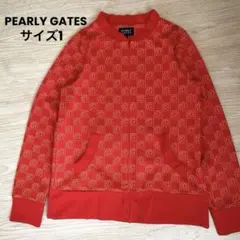 PEARLY GATES パーリーゲイツ　トラックジャケット　サイズ1 総柄