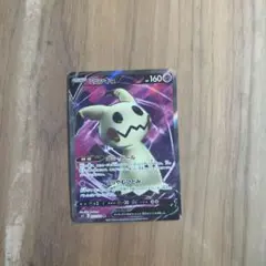 Item thumbnail for item ae6ffcc9-5a00-4b22-8655-c53d8a47f3d2