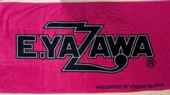 矢沢永吉スペシャルビーチタオル