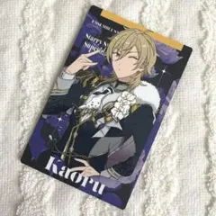 2025年最新】羽風薫の人気アイテム - メルカリ