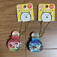 自分ツッコミくま アクリルキーホルダー ご当地 ホワイトデー 秋分 カフェガチャ 自分ツッコミくま アクリルキーホルダー ご当地 ホワイトデー