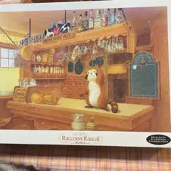 Item thumbnail for item 093b3ff7-c4e9-487d-b2b5-d05640a25ba3