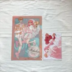 2026年最新】ふたりで恋をする理由 グッズの人気アイテム - メルカリ