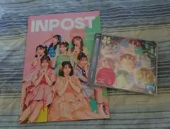 FRUITS ZIPPER KawaiiってMagic おまけ付