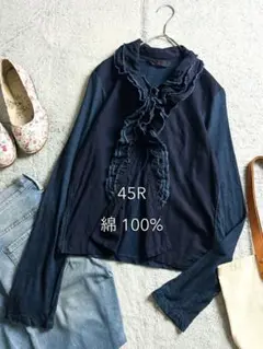 【45R】綿100% カットソー切替 カシュクールフリルブラウス インディゴ 3
