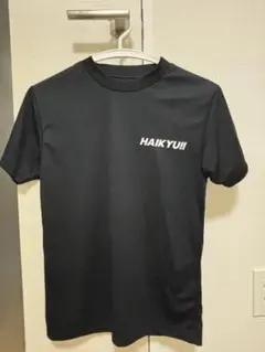 ハイキュー　影山飛雄 Tシャツ 黒